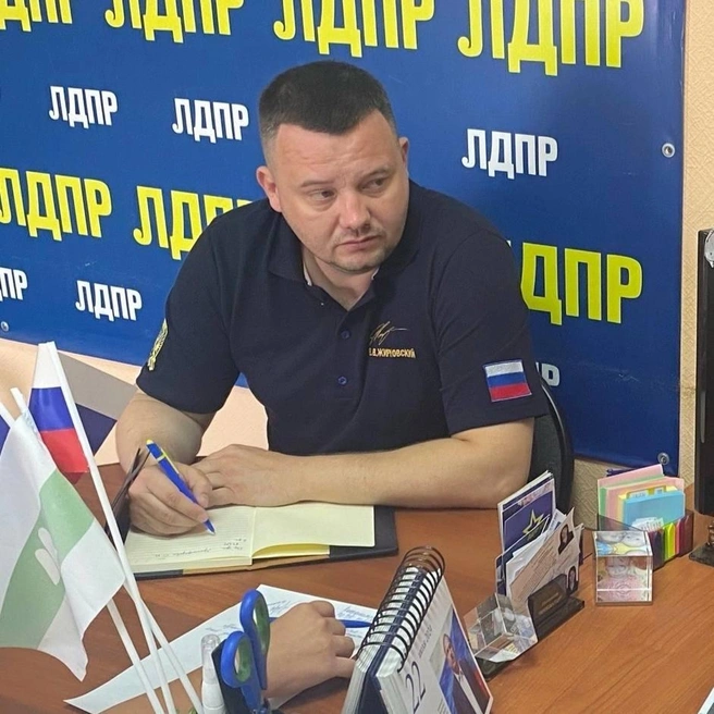 Координатор курганского городского отделения партии ЛДПР | Источник: Павел Вагин / Vk.com