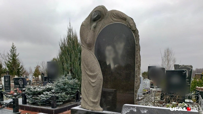 Две матери в один день лишились любимых сына и дочь | Источник: Булат Салихов / UFA1.RU