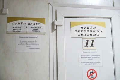 Сорвался с пятого этажа в Новотроицке, лезя домой с балкона