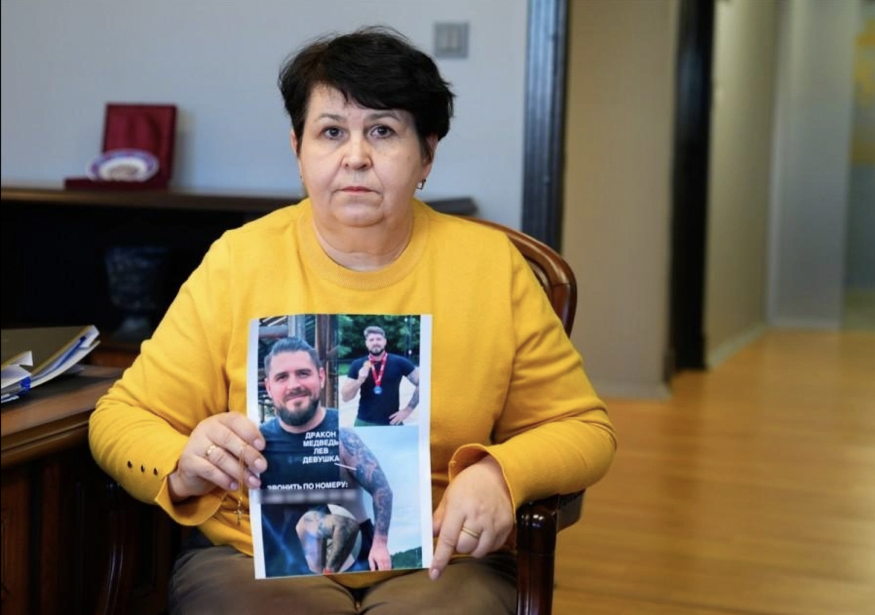 Турецкие власти игнорируют мать пропавшего в Босфоре москвича