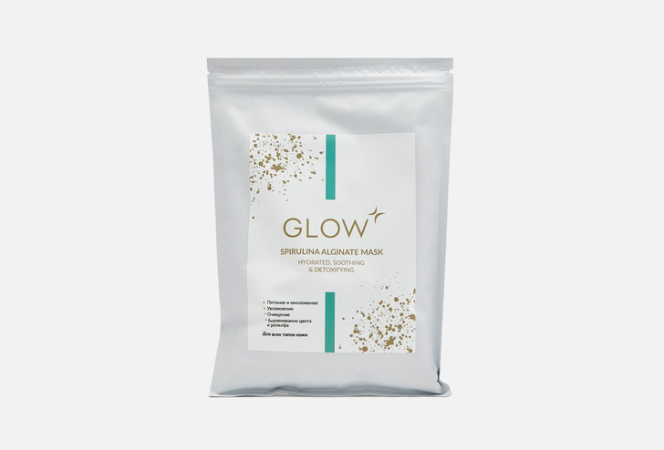 Альгинатная маска для лица и тела, GLOW CARE