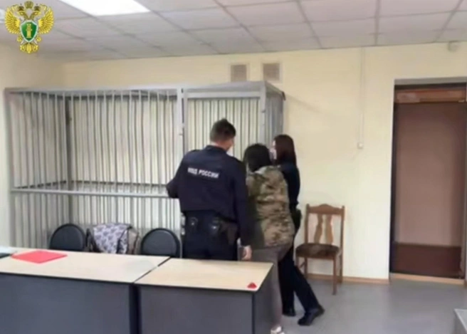 Ранее семья проживала в Октябрьском районе Приморья | Источник: прокуратура Приморского края / Telegram-канал