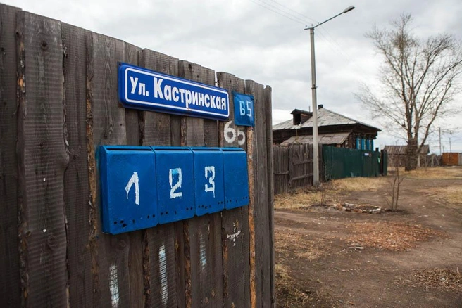 Источник: Сергей Бумагин