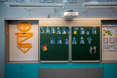 В красноярских школах введут урок духовно-нравственной культуры