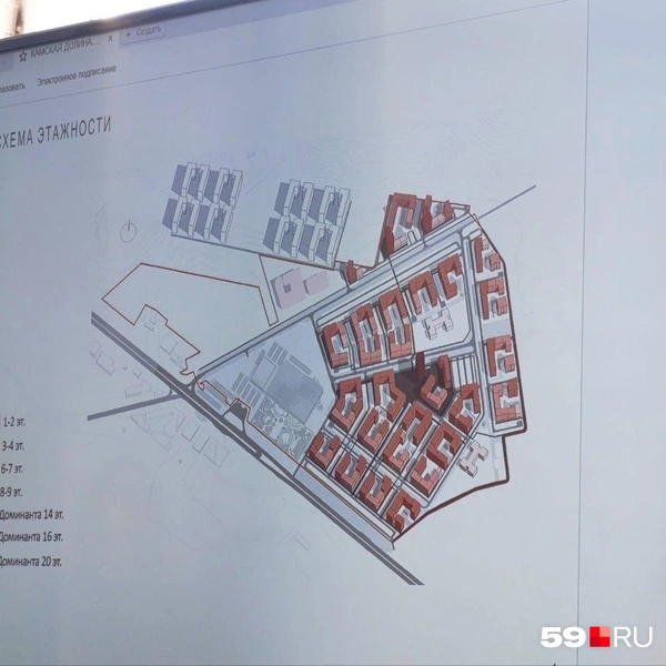 Основная часть домов будет до 9 этажей | Источник: Юлия Рожкова / 59.RU