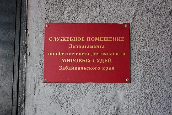 Источник: Ксения Зимина