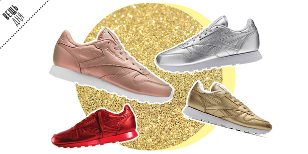 Фото №1 - Вещь дня: новые кроссовки от Reebok Leather