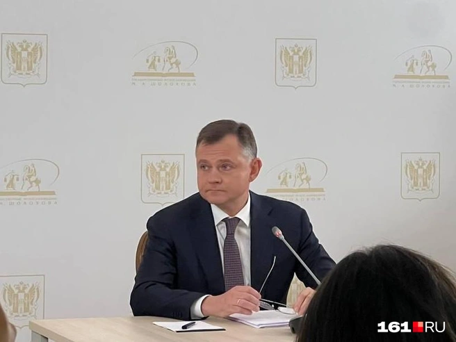 Юрий Слюсарь провел большую пресс-конференцию | Источник: Алина Заярная / 161.RU