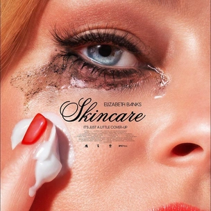 Смотрим первый skincare-триллер. В главной роли — звезда «Голодных игр»