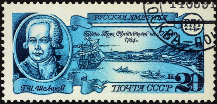 Поближе к Аляске: как Григорий Шелихов положил начало русской колонизации Америки