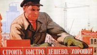 Лучшие поздравления с Днем строителя в России 2025 года