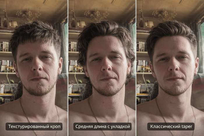 Изображение пользователя