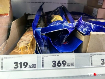 Целая рыба в «Пятерочке» стоит почти 370 рублей | Источник: Павел Красоткин / 72.RU 