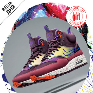 Вещь дня: Кроссовки Nike Air Max 1 SneakerBoot