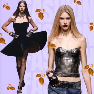 Осень 2025 в стиле Versace: повторяем трендовые образы с модного показа