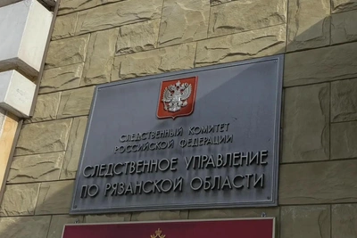 Руководитель предприятия в Рязани утаил от бюджета 17 млн рублей