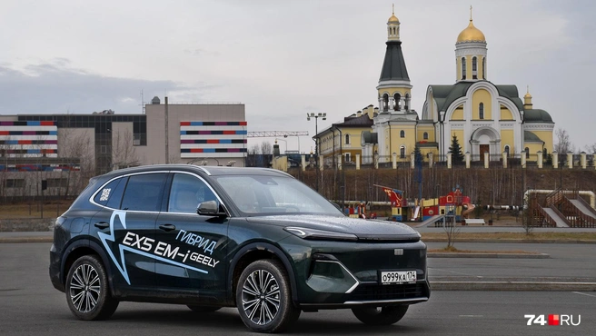 В Китае Geely EX5 сразу взял бодрый старт, что при цене от 100 тысяч юаней (примерно 1,1 миллиона рублей) — неудивительно | Источник: Артем Краснов
