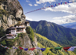 Бутан: счастье - это место