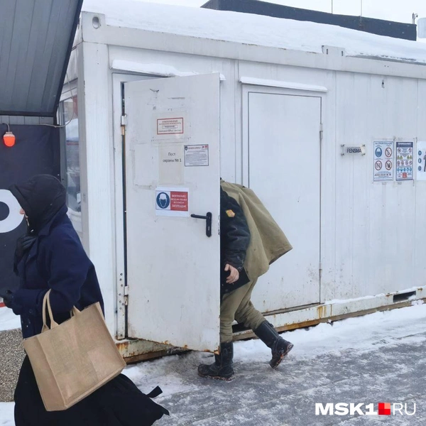 Источник: Михаил Мечев / MSK1.RU