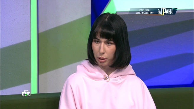 Арина стала участницей телевизионной программы  | Источник: кадр из шоу «За гранью» (16+), НТВ, 2026