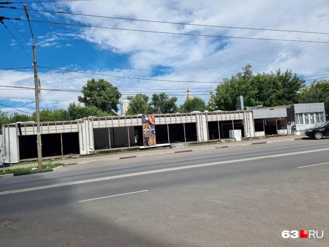 Интересно, когда снесут сами павильоны | Источник: Роман Данилкин / 63.RU