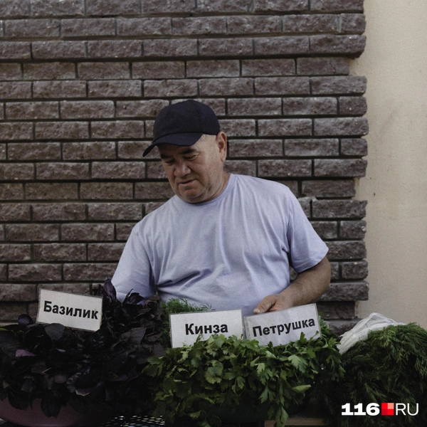 Источник: Лина Саитова / 116.RU