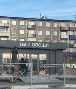 15 картинок недели и наша годовщина