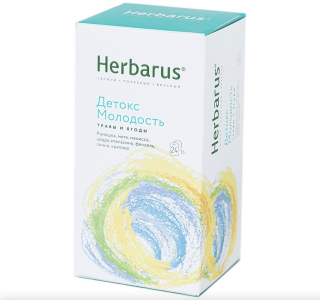 Чай травяной Herbarus «Детокс-молодость»