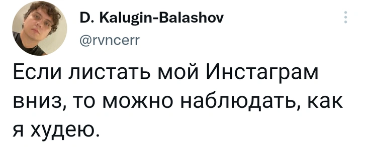 Шутки вторника и «а знаешь, как они в Париже называют доллар»?