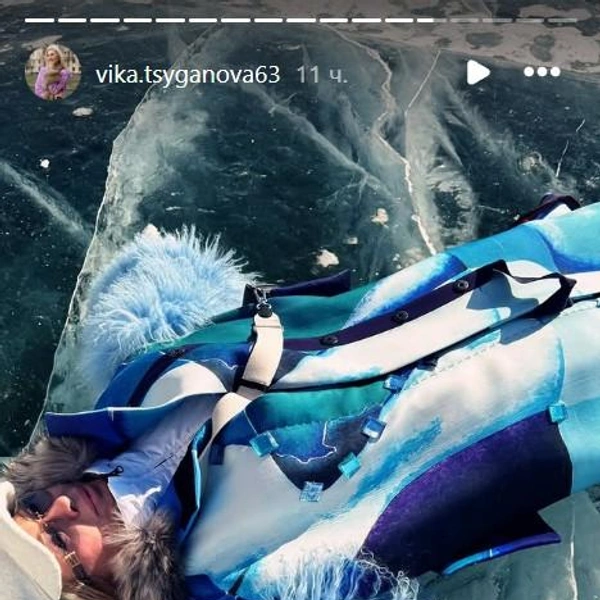 Источник: vika.tsyganova63 / instagram (экстремистская организация, деятельность запрещена на территории РФ)