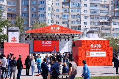 Более 80 волонтеров будут работать на «АмурЭкспоФоруме»