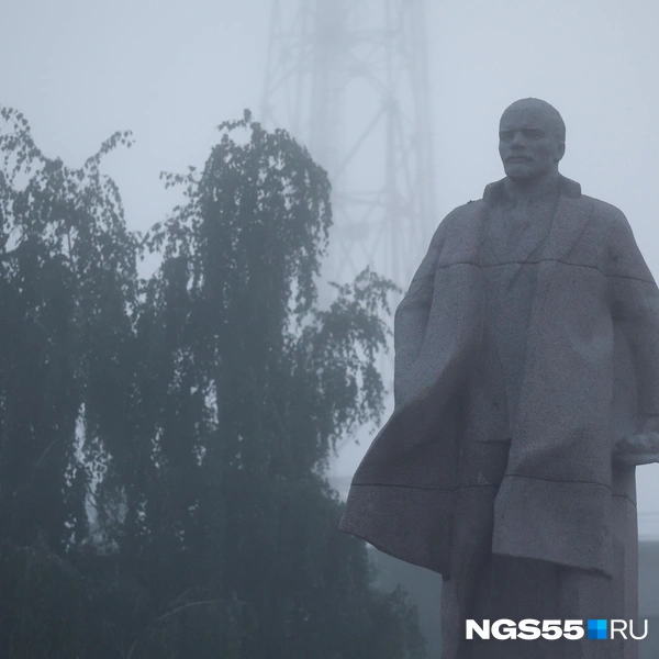 Даже дедушку Ленина почти не видно | Источник: Евгений Софийчук / NGS55.RU