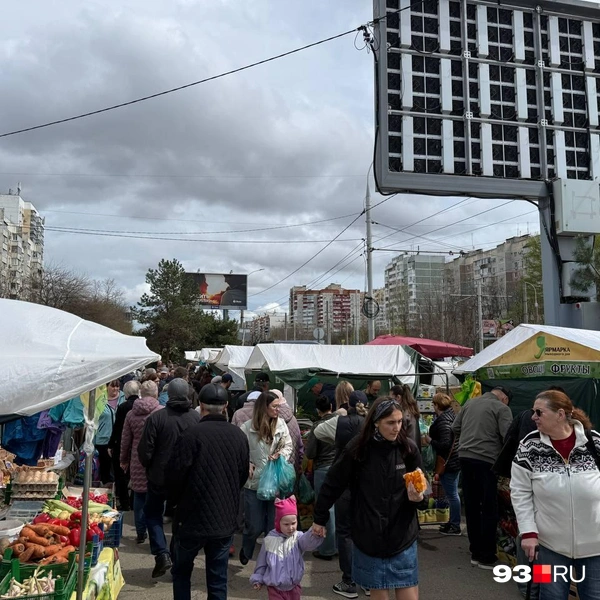 Источник: Валерия Дульская / 93.RU