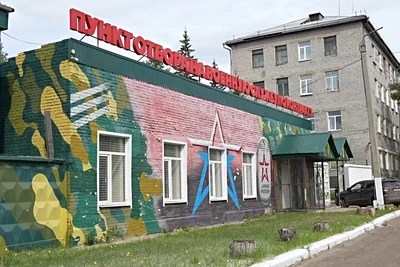 В Бурятии контрактникам выплачивают от 2 млн рублей