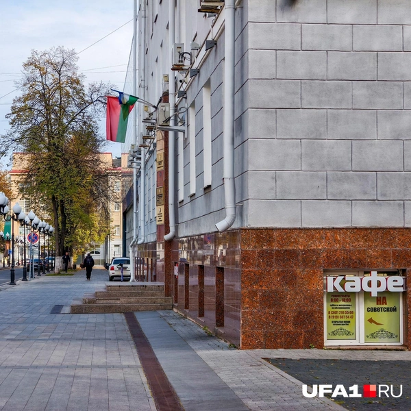 Источник: Булат Салихов / UFA1.RU