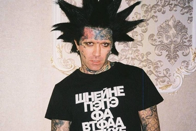 How Ganvest Became a Meme with His Invented Words