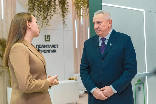 Источник: пресс-служба ГК «Полипласт»