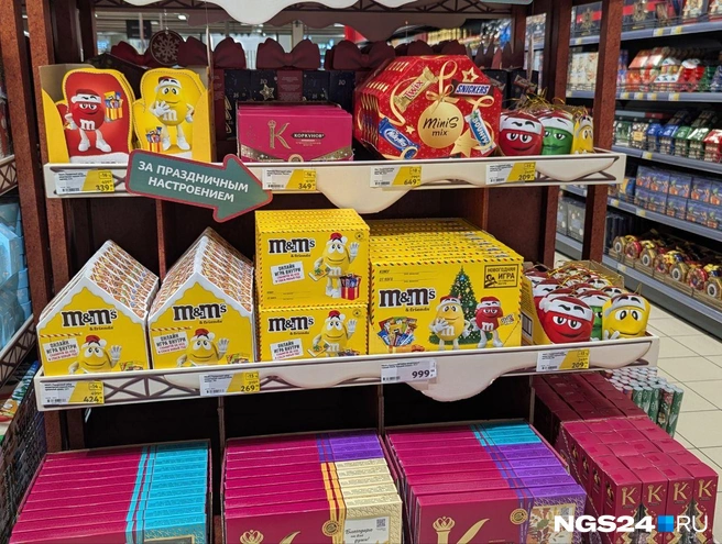 Еще пока не очень дорого | Источник: Мария Ленц / NGS24.RU