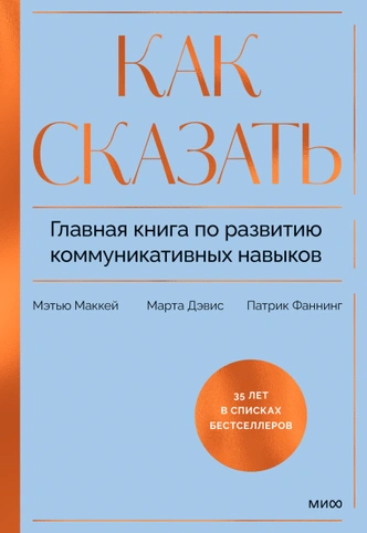 6 умных книг, которые легко можно прочитать за майские праздники