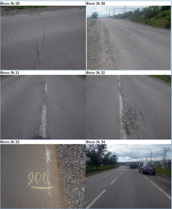 Дорогу сделали в 2024 году, но она уже плоха | Источник: Прокуратура Забайкалья / МАХ