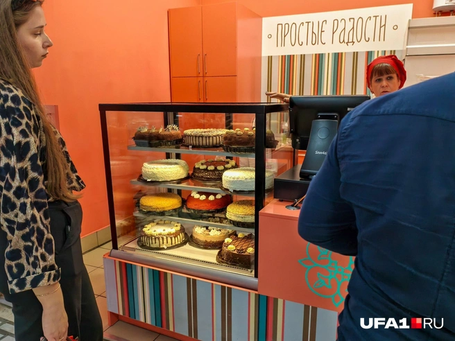 Источник: Булат Салихов / UFA1.RU