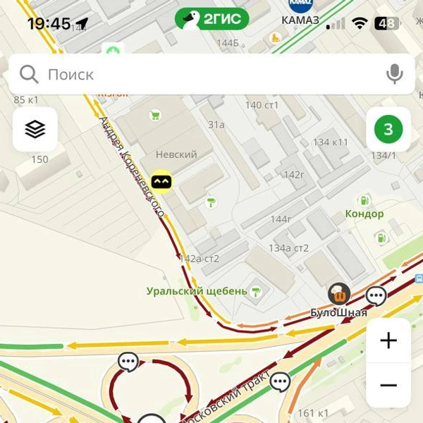 Источник: 2GIS