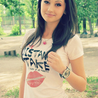 Аватарка Алина Янбаева