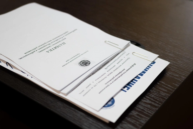 Чтобы легализоваться, мигранту необходимо собрать пакет документов | Источник: Елена Буйвол / VLADIVOSTOK.RU