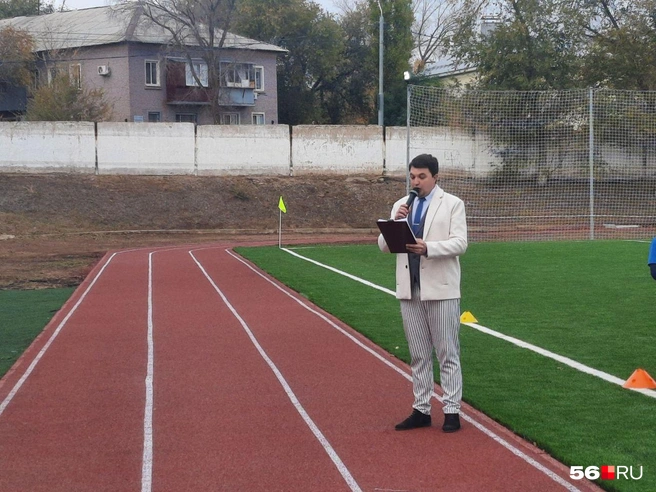 Ведущий церемонии | Источник: Анастасия Баринова / 56.RU