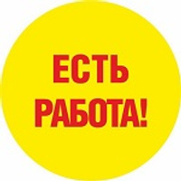 Аватарка pr_na_001
