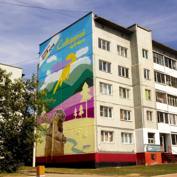 Источник: Алексей Литвинец / «ВКонтакте»