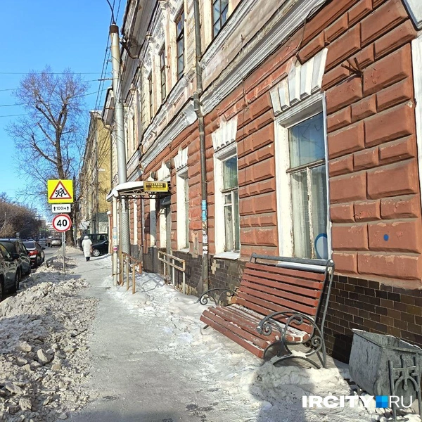 Источник: Ксения Власова / IRCITY.RU