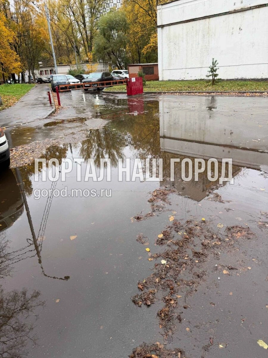 Дождь топит Нагорный район | Источник: gorod.mos.ru