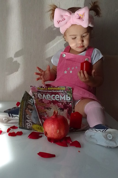 Дарья Герасимова, 1 год и 2 месяца, г. Новосибирск
